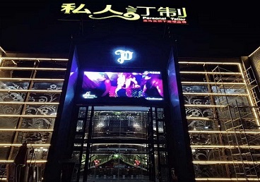 垦利中低档荤素KTV少爷会所体验-私人定制KTV消费荤素点评