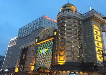 垦利最大顶级出名高端豪华KTV会所-皇冠伯爵KTV顶级体验点评